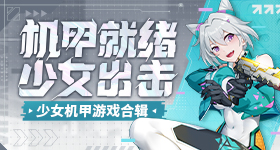 高考试卷押送车队震撼瞬间v9.5.6 安卓手机版