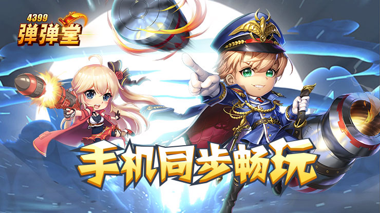 迪丽热巴回复好友祝福