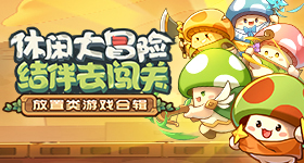 王嘉尔与何猷君婚礼嘉宾合照