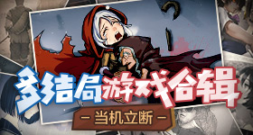 曝白鹿团队重组