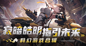 色姊妹巨鲸版