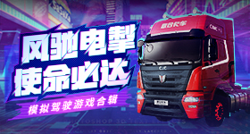 黄灿灿怎么说服陈瑶拍这个的