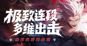 大型成人网站电核版