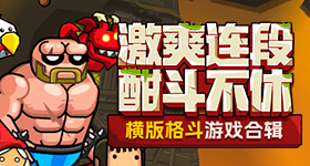 孙俪眼睛血管破裂