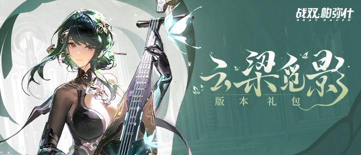 部分驱蚊产品用的是农药标的是化妆品