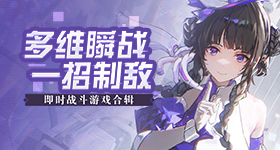 腾讯成立人团队适配鸿蒙
